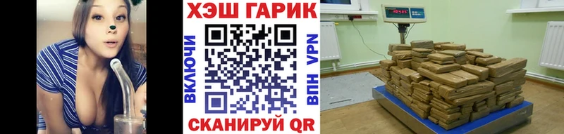 Амфетамин Ардатов