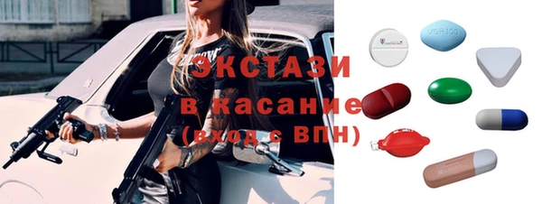 гидра Пролетарск