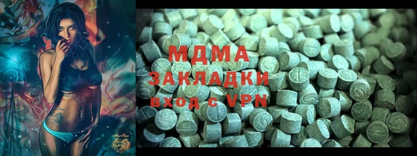 мдпв Алексеевка