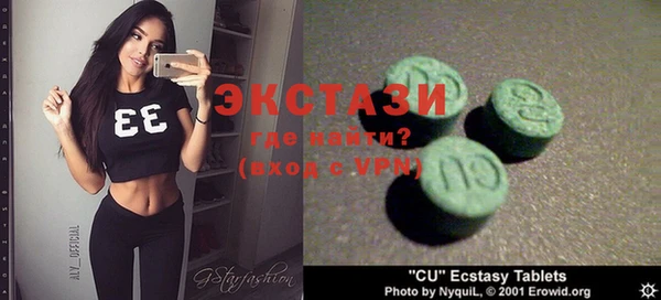кокаин Приозерск