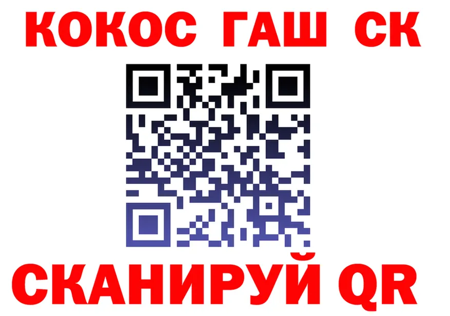 ТГК Wax зеркало shop omg Ардатов